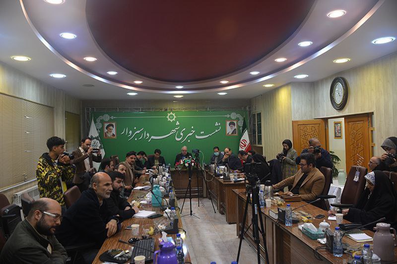 دومین نشست خبری شهردار سبزوار با اصحاب رسانه برگزار شد