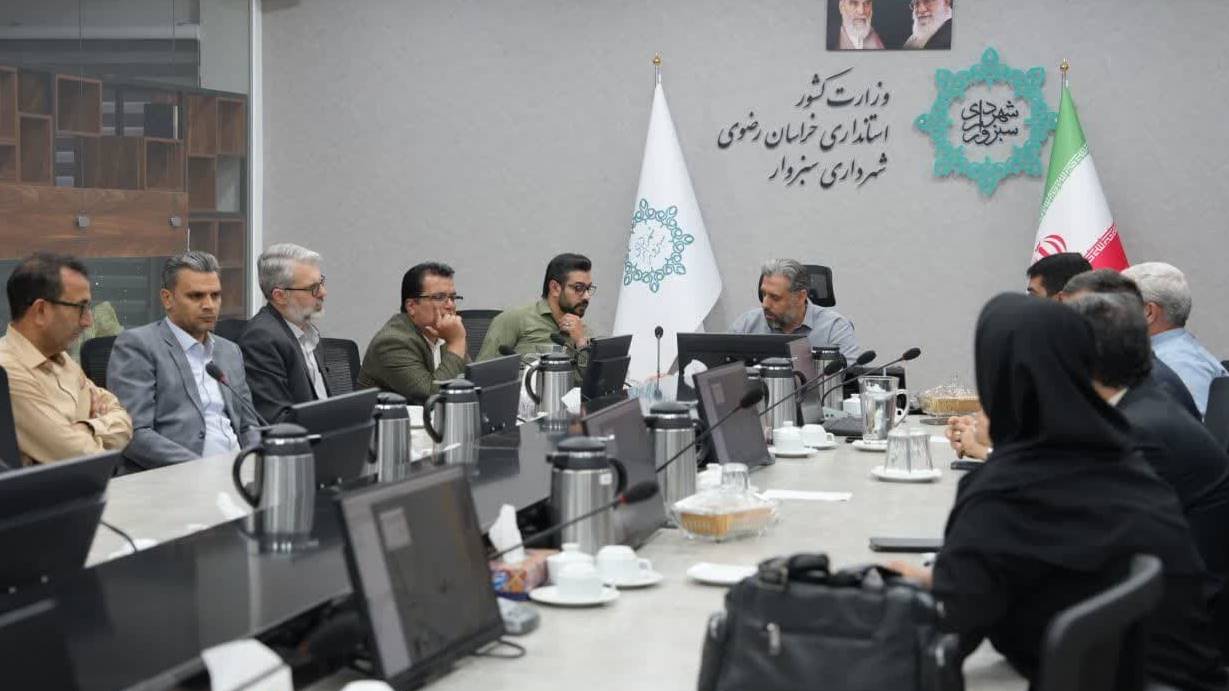 بررسی طرح یکشنبه‌های خدمت علوی در شورای معاونین و مدیران شهرداری سبزوار