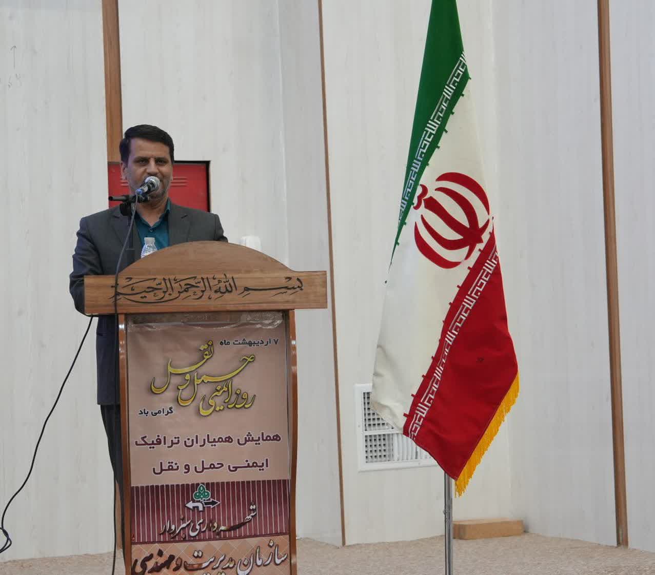 آموزش فرهنگ ترافیک به بیش از ۱۳ هزار دانش آموز سبزواری