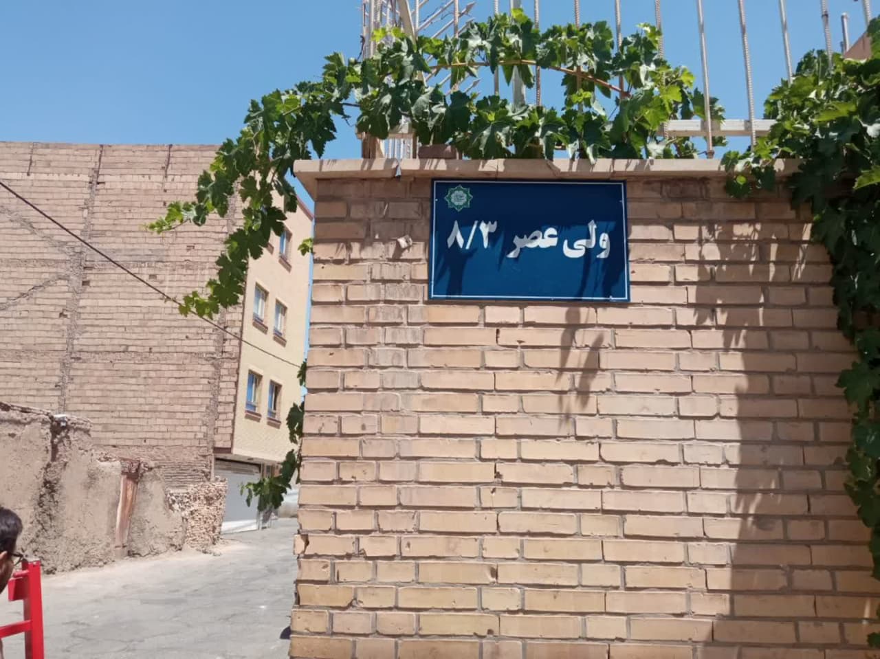 نامگذاری و نصب تابلو ۲۰ کوچه فرعی در «ولیعصر ۸»