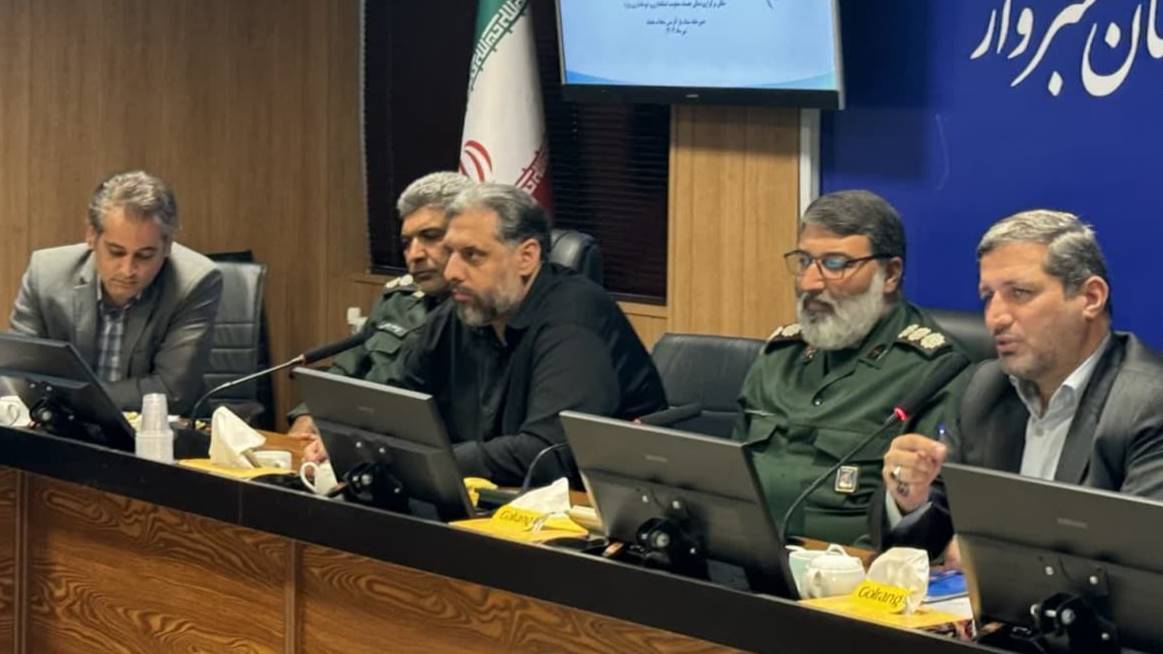 بررسی چالش‌های بازآفرینی محلات هدف سبزوار در نخستین جلسه ستاد سال ۱۴۰۴