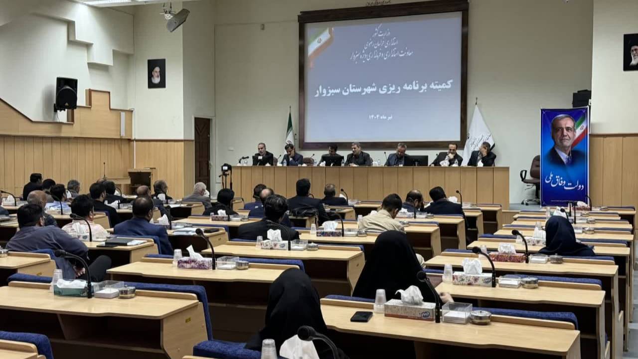 ضرورت نگاه ملی به ساماندهی کمربندی سبزوار