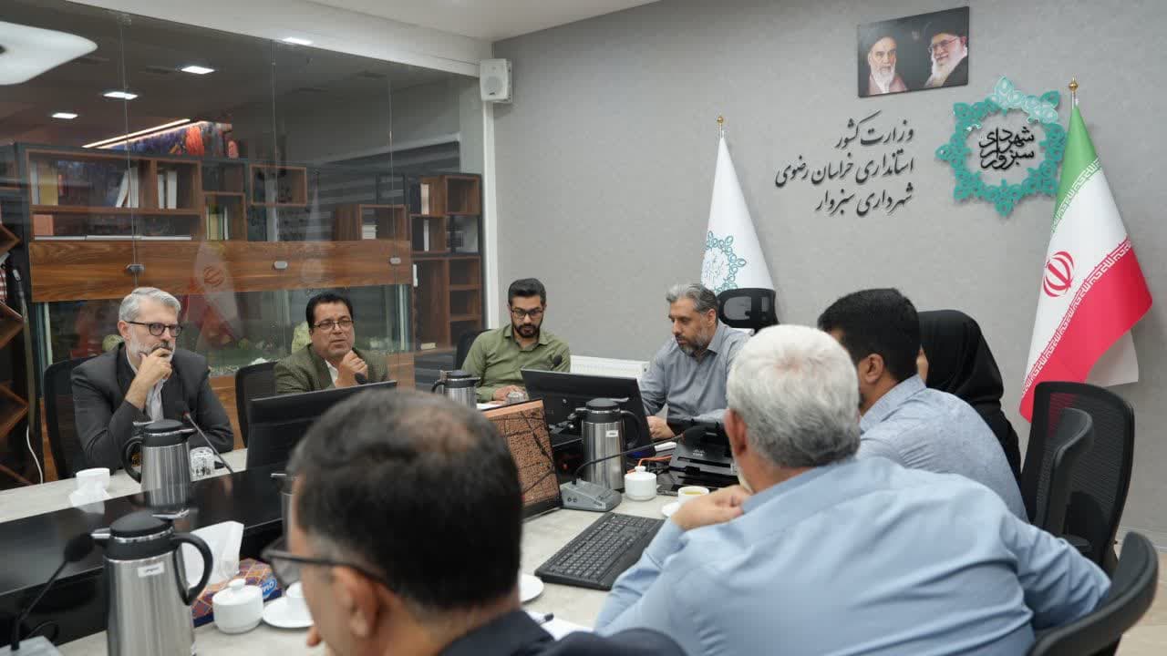 بررسی طرح یکشنبه‌های خدمت علوی در شورای معاونین و مدیران شهرداری سبزوار