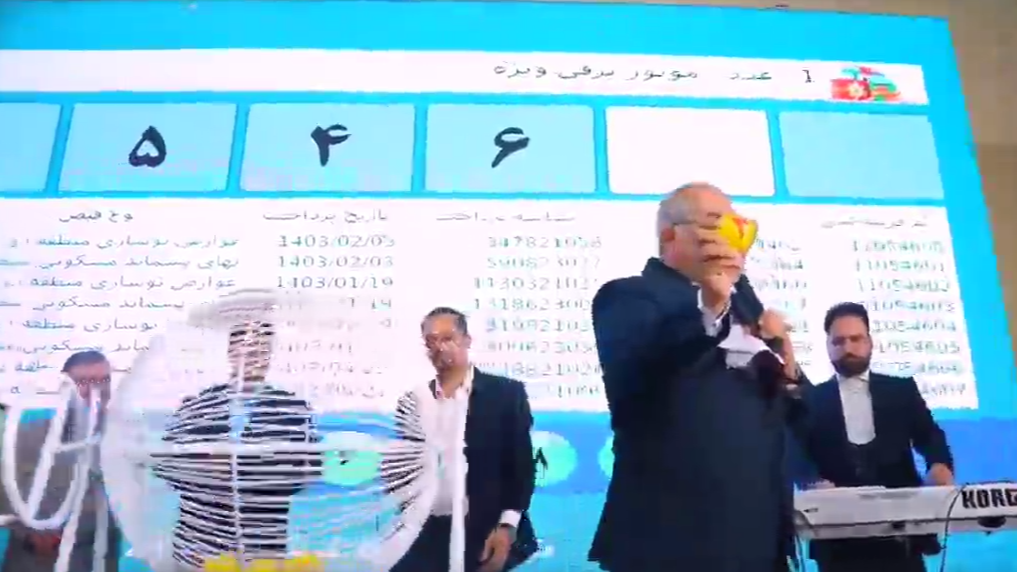 آیین قرعه کشی شهر زندگی و جشن بزرگ کرامت در سبزوار
