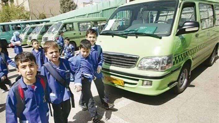 تمدید مهلت ثبت‌نام والدین برای بهره‌مندی از سرویس مدارس در سامانه «سپند»