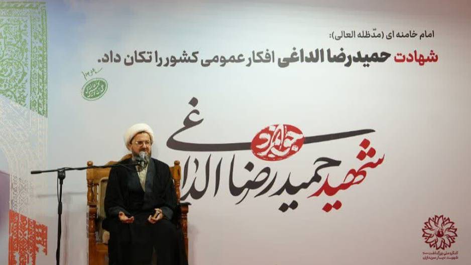 دومین سالگرد شهید غیرت در سبزوار