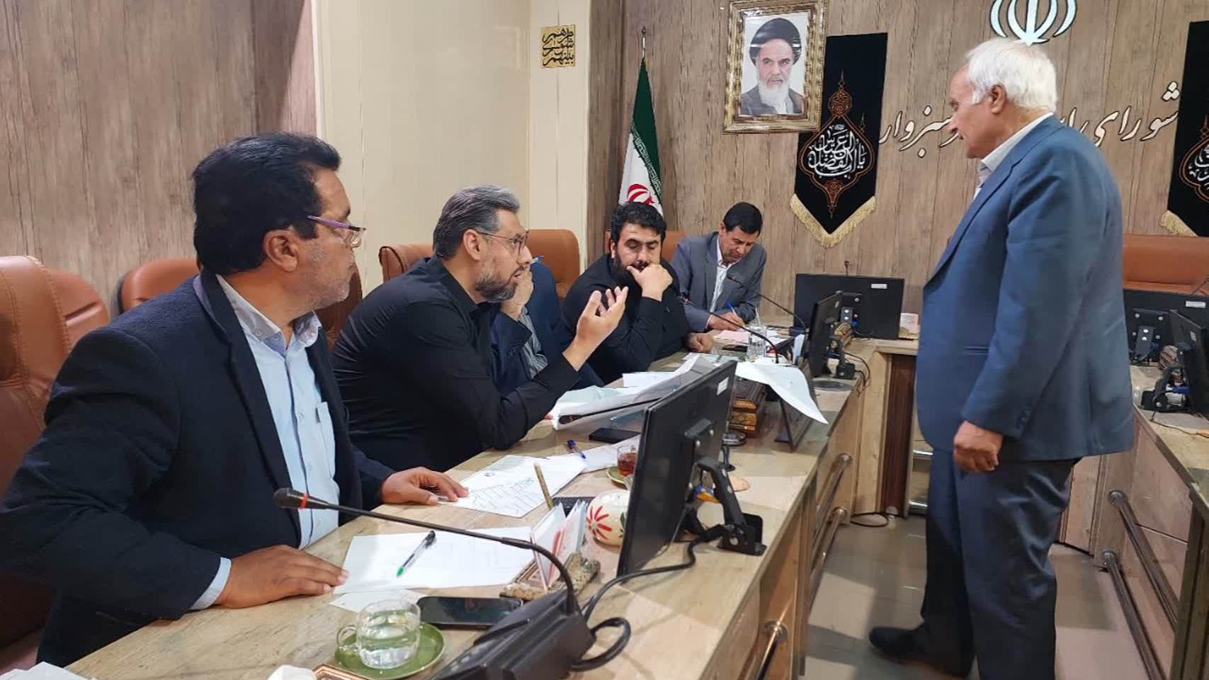 برگزاری جلسه کمیسیون شهرسازی و معماری شورای اسلامی شهر