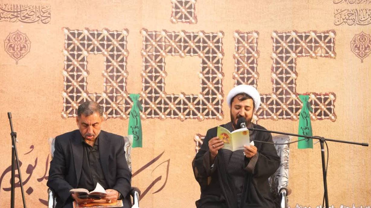 برگزاری دعای عرفه