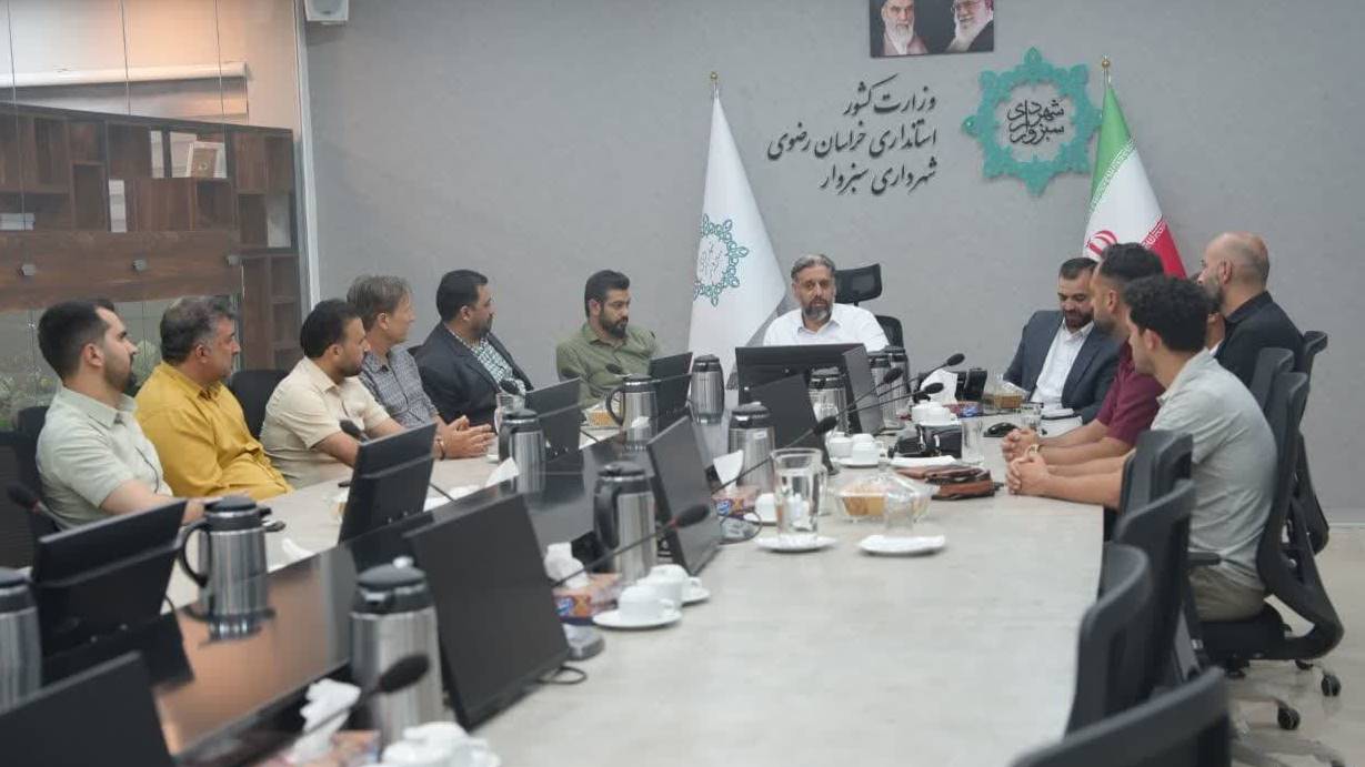 دیداری فوتبالی