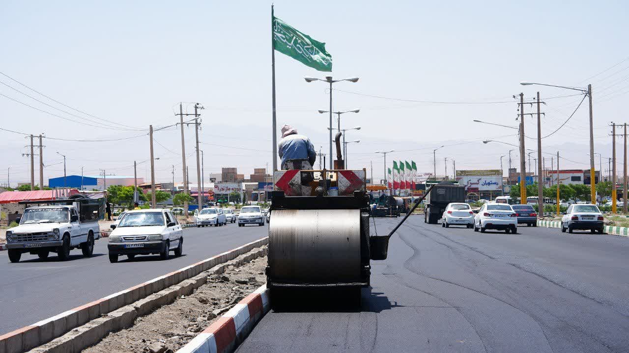اجرای عملیات روکش آسفالت بزرگراه پیامبر اعظم (ص)