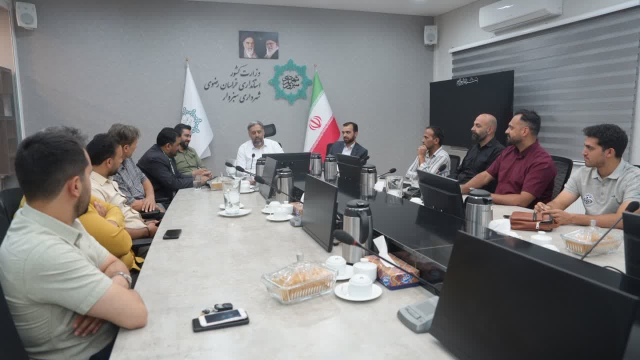 دیداری فوتبالی