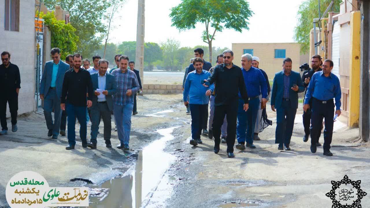 یکشنبه های خدمت علوی