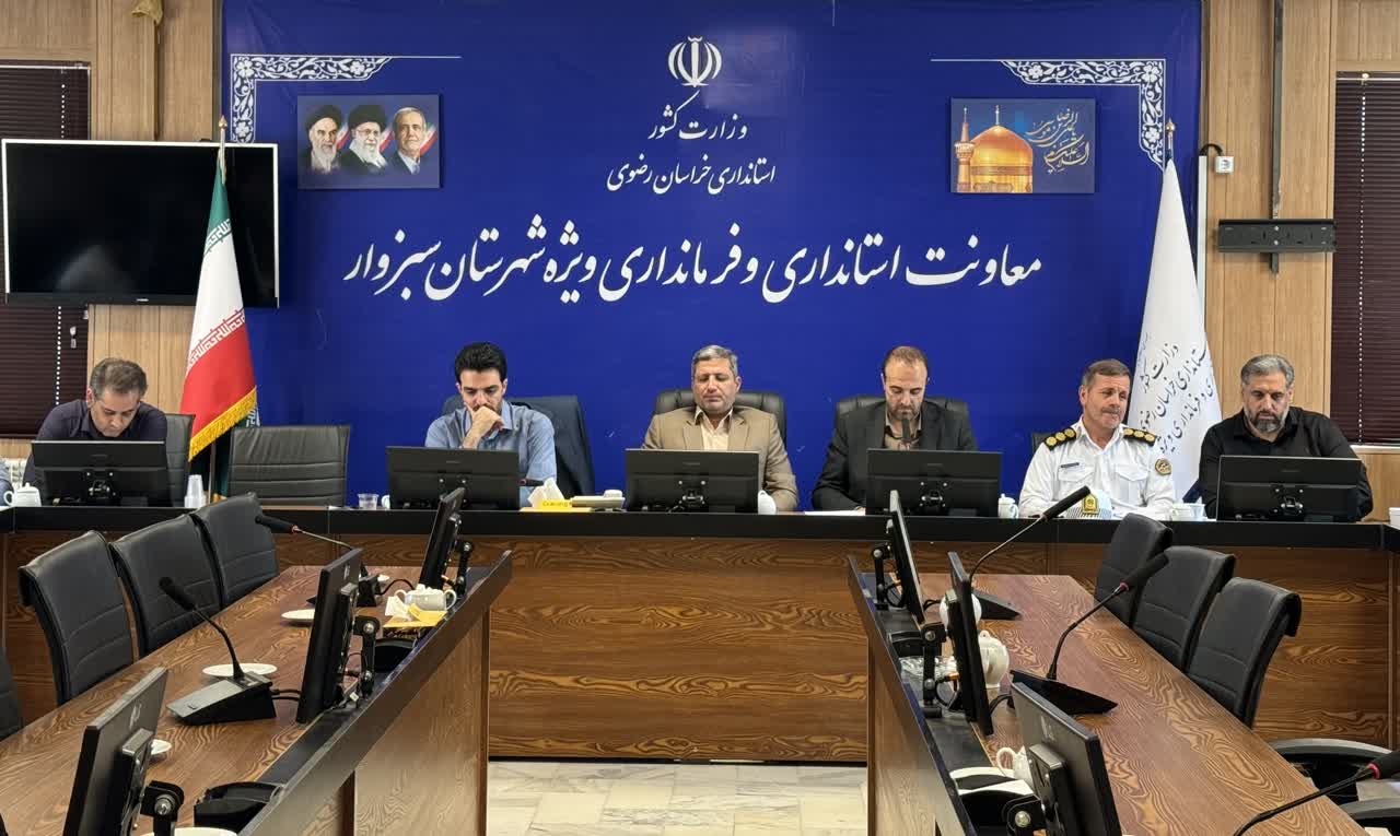 🔺 راه‌های امن، زائران آسوده؛ دستور کار شورای ترافیک سبزوار