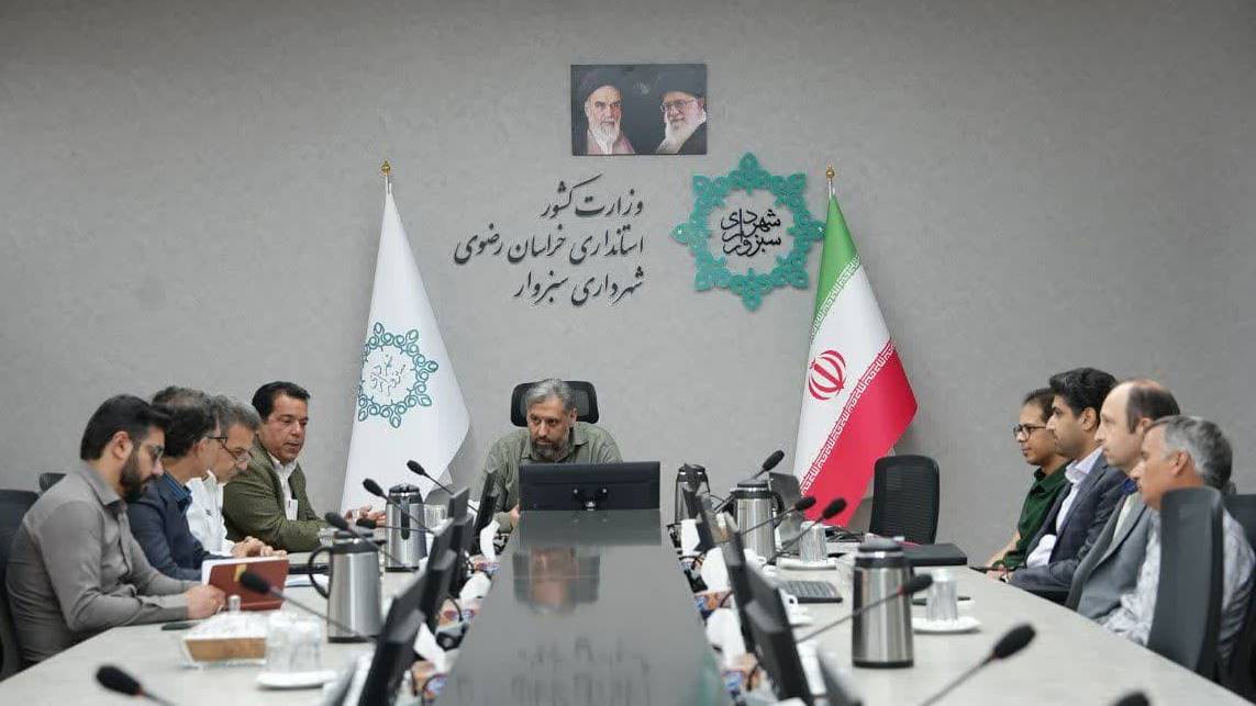 بررسی طرح جامع حمل‌ونقل ترافیک شهر سبزوار