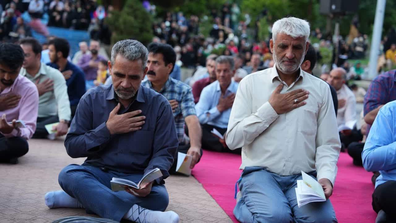برگزاری دعای عرفه