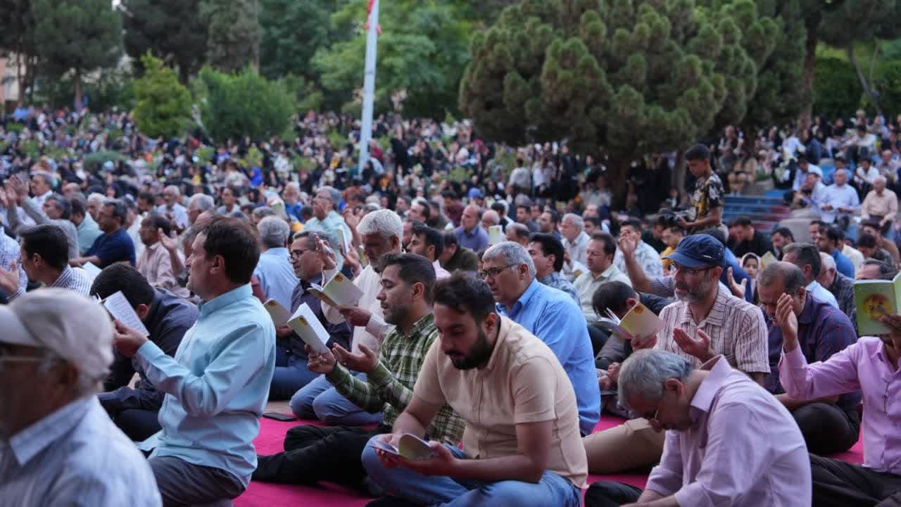 برگزاری دعای عرفه