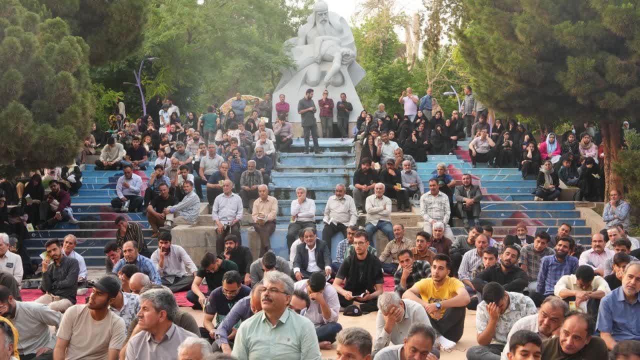 برگزاری دعای عرفه