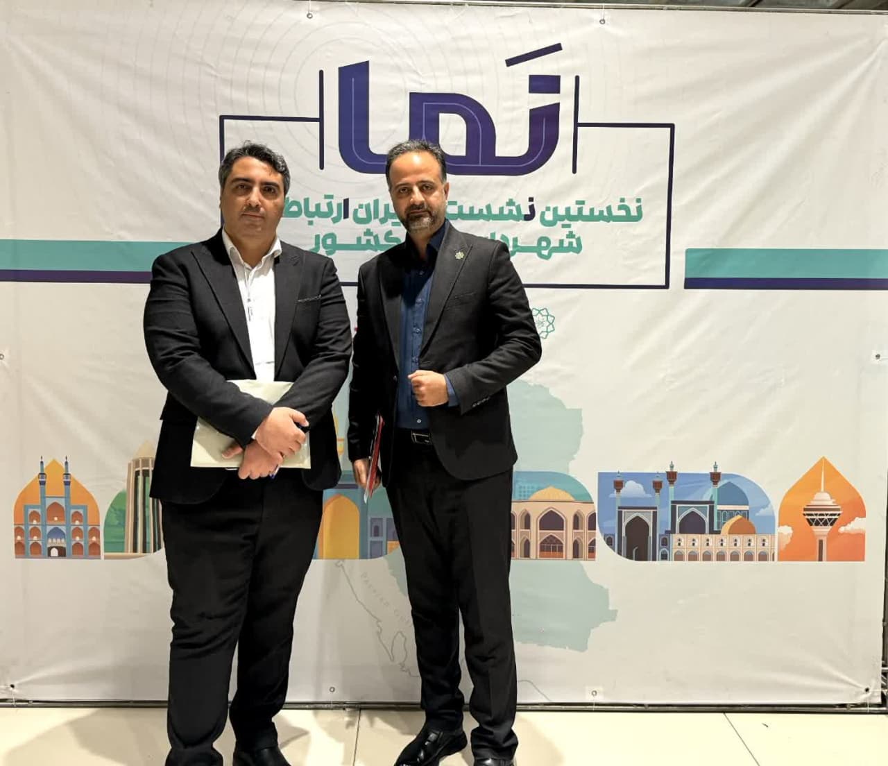 حضور شهرداری سبزوار در نخستین نشست مدیران ارتباطات شهرداری‌های کشور