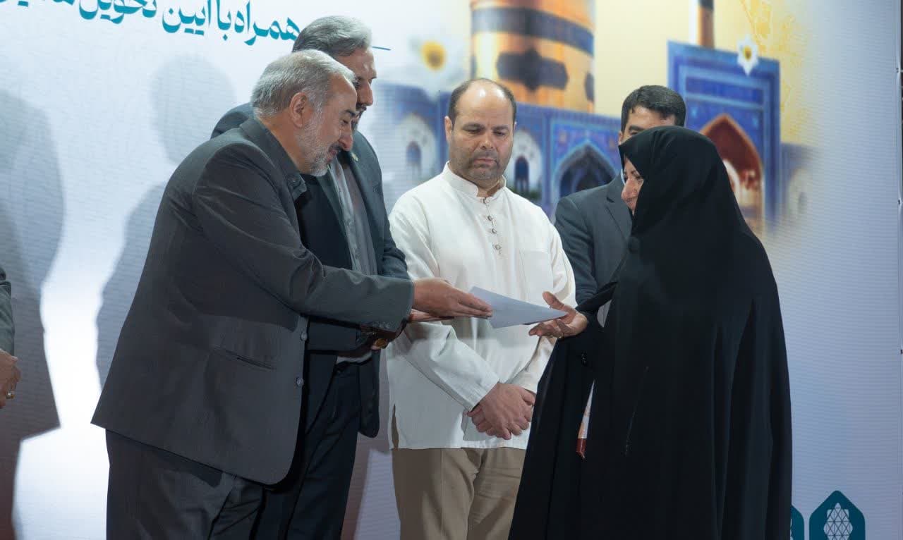 جشن بزرگ همسایه امام رضا(ع)همراه با آیین تحویل هدایای برندگان قرعه‌کشی شهر زندگی