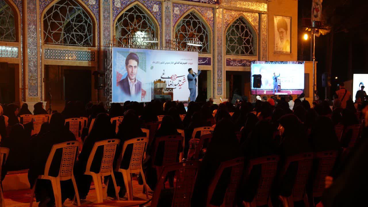 دومین سالگرد شهید غیرت در سبزوار