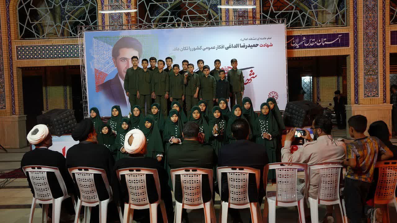 دومین سالگرد شهید غیرت در سبزوار