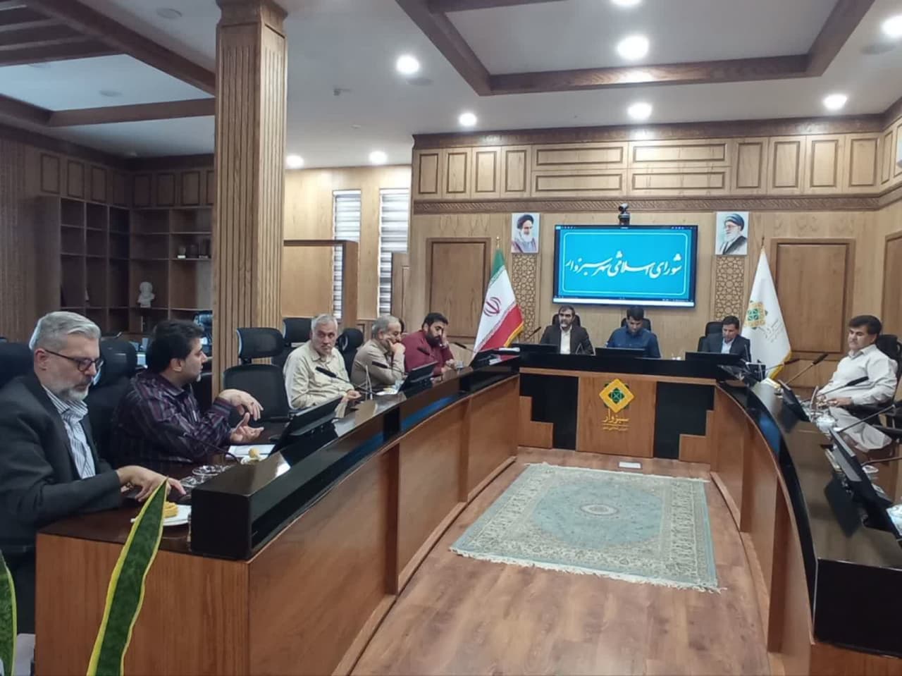 کمیسیون نظارت و تلفیق شورای اسلامی شهر سبزوار