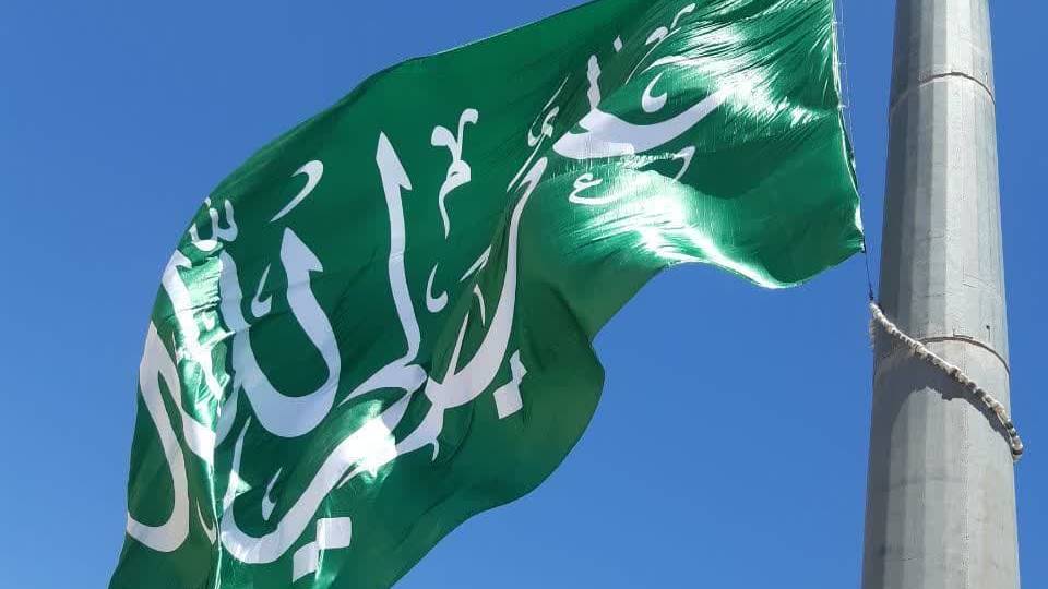 تعویض پرچم میدان سربداران و شهدای گنام سبزوار به مناسبت دهه امامت و ولایت