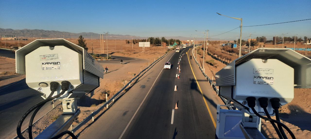 سازمان مديريت و مهندسی شبکه حمل‌ونقل شهرداری سبزوار